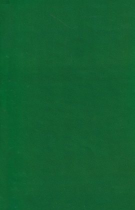 পাট শিল্পের কলাকৌশল